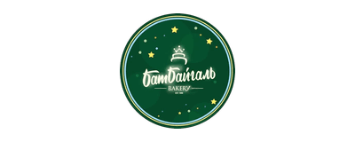 БатБайгаль Bakery